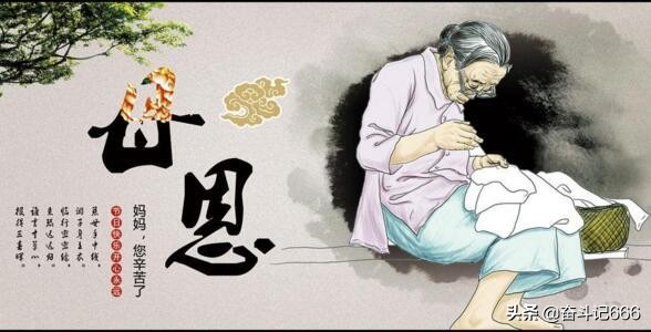 害怕丢工作活埋儿子（说说你对陕西靖边儿子活埋母亲案的看法？）