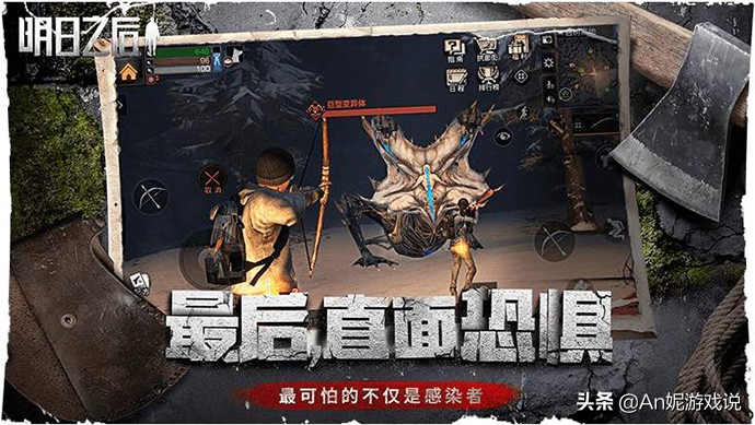 在你玩过的手游中，哪两款是玩得时间最长的？