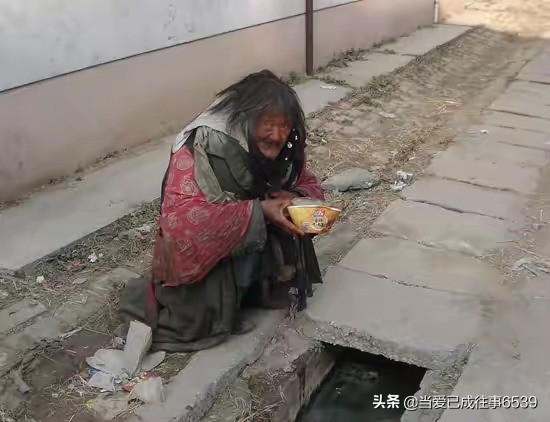 [微信上]微信图标底下有个盾牌啥意思？