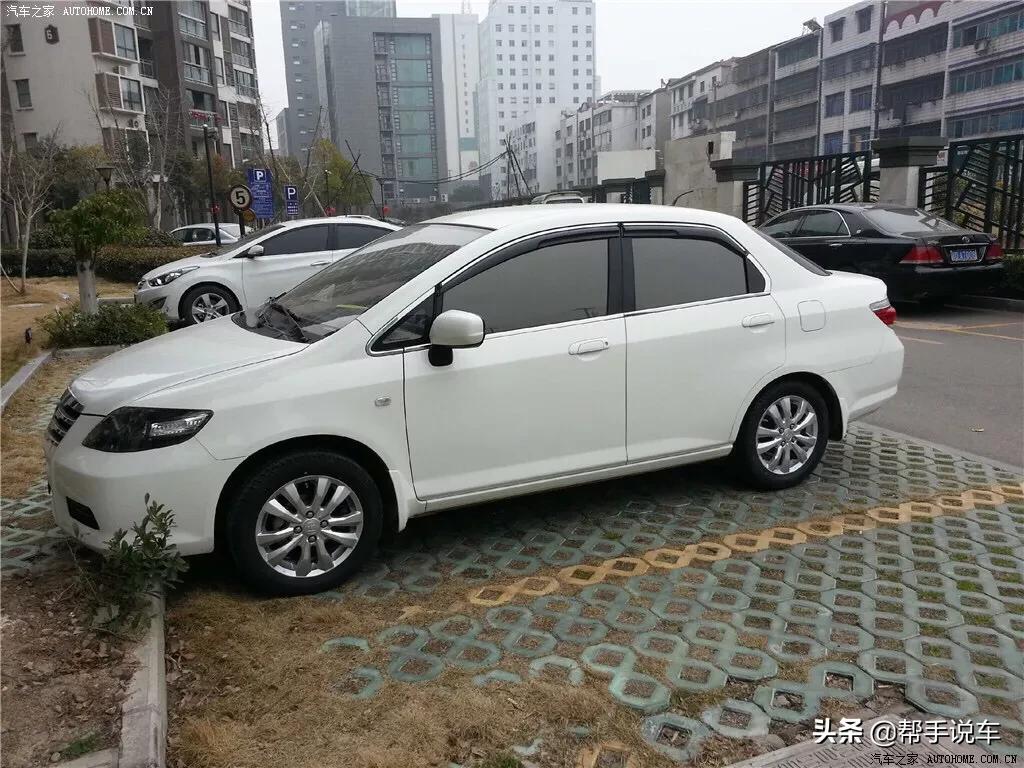 广汽二手车