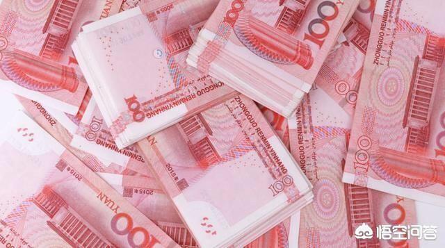 每日推荐是什么意思?:每日推荐 每日推荐是什么意思?:每日推荐