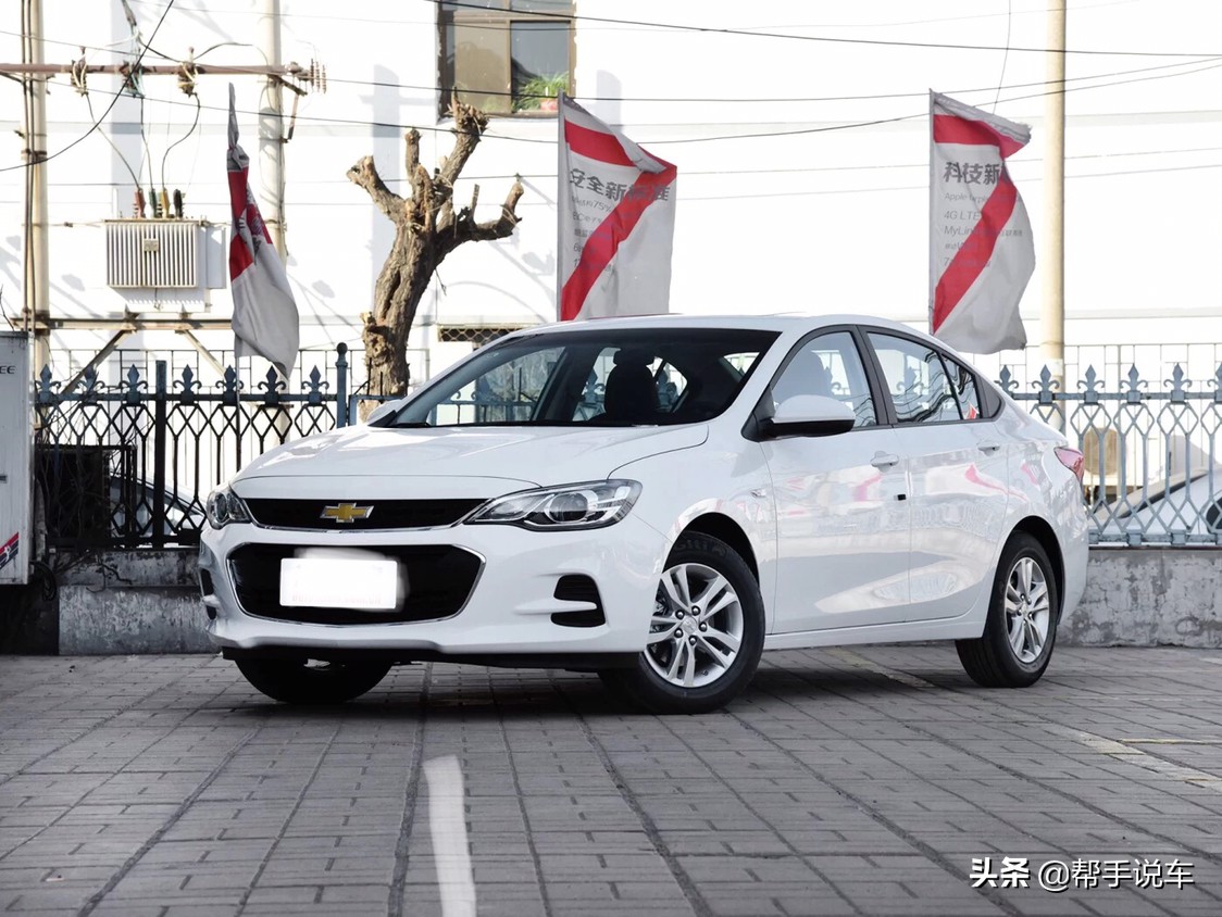 二手车大全报价，二手车大全报价及图片