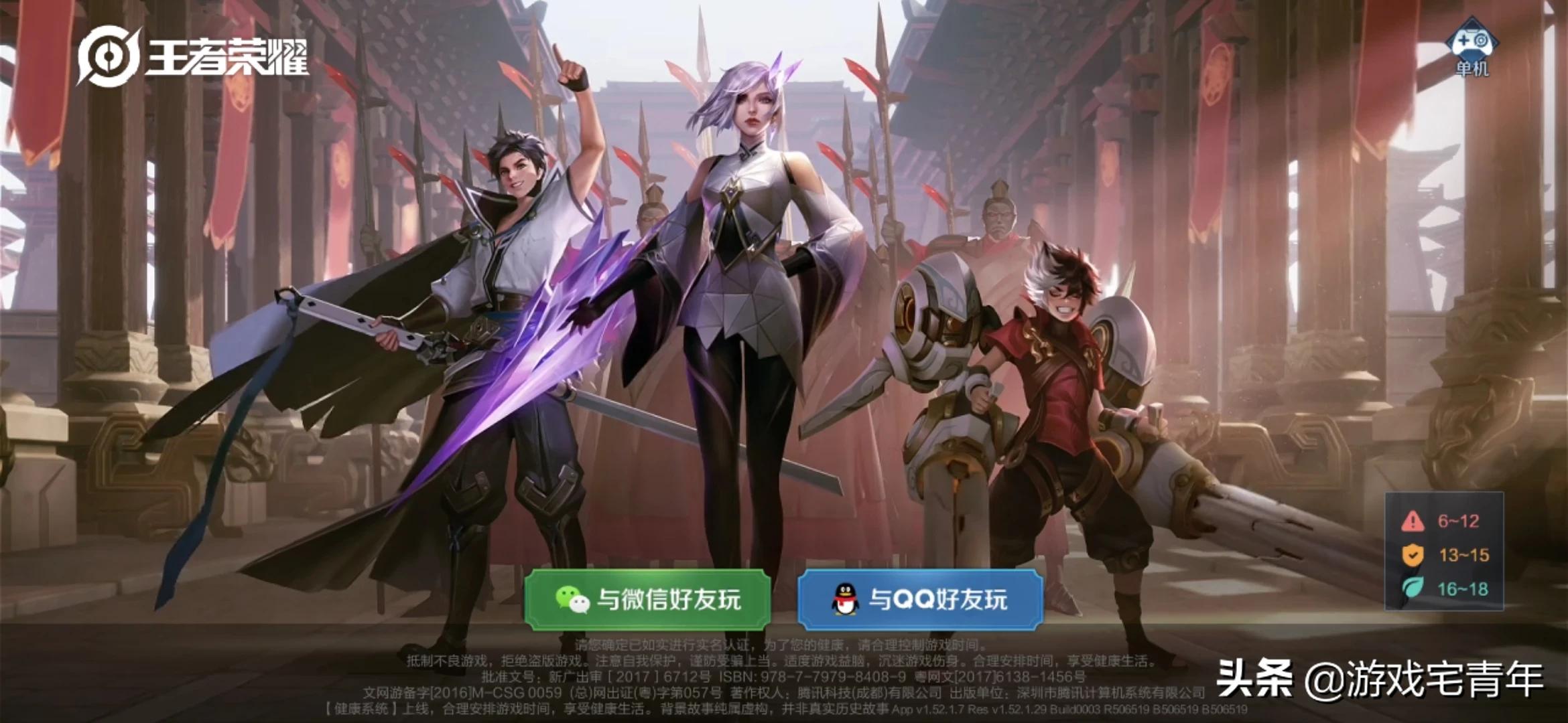 qq登入qq登入网站 qq登入qq登入网站