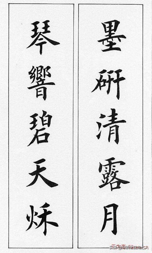 [条屏]条屏显示器怎么连接？