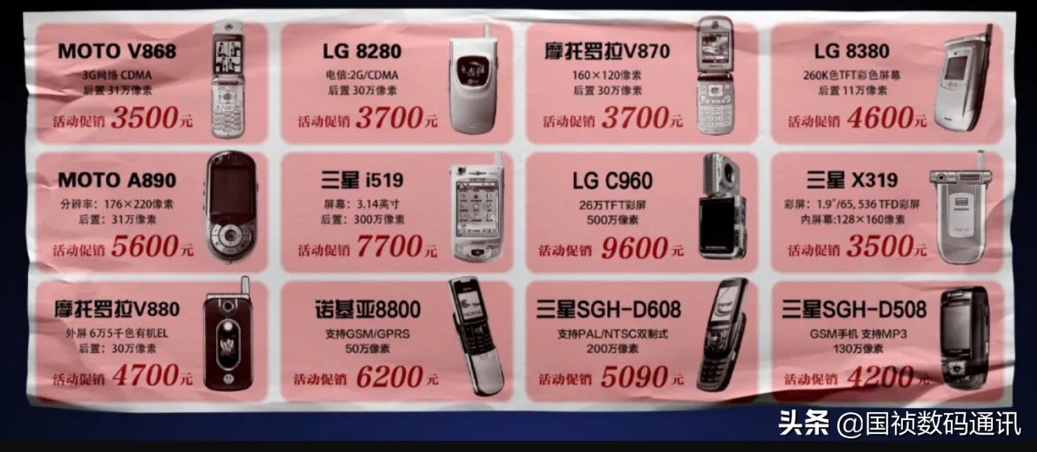 为什么现在手机质量越来越差?:现在手机 为什么现在手机质量越来越差?:现在手机