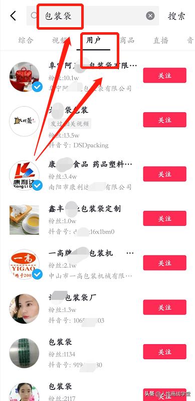 王小胖的海外生活，王小胖的海外生活视频