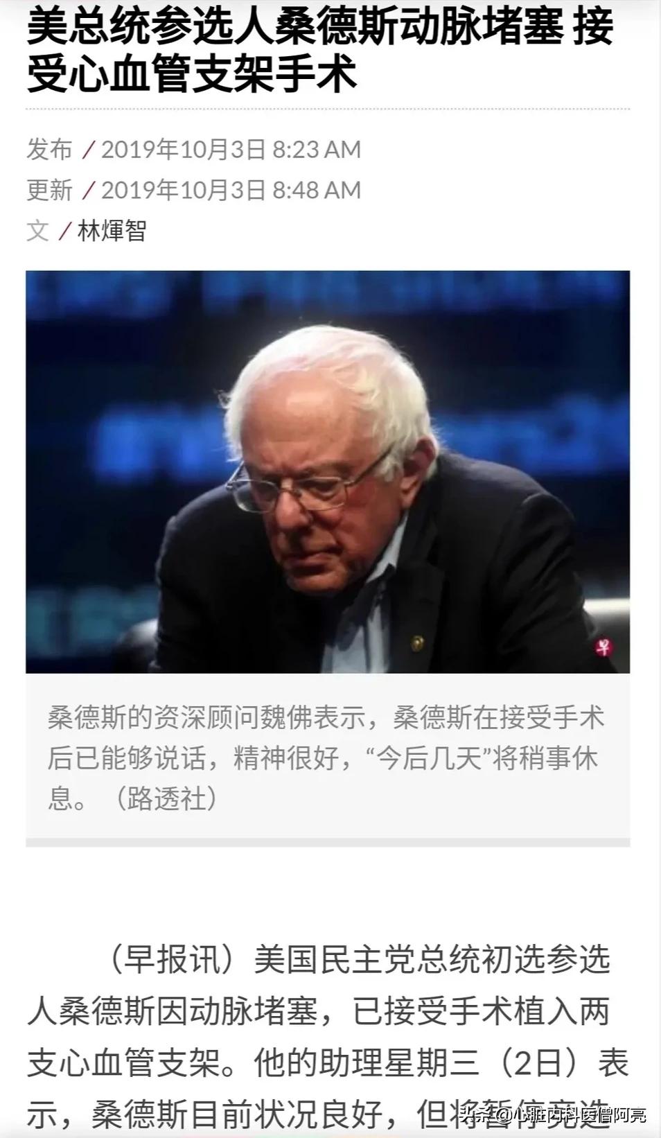 海外生活实用小技巧有哪些，海外生活实用小技巧有哪些呢