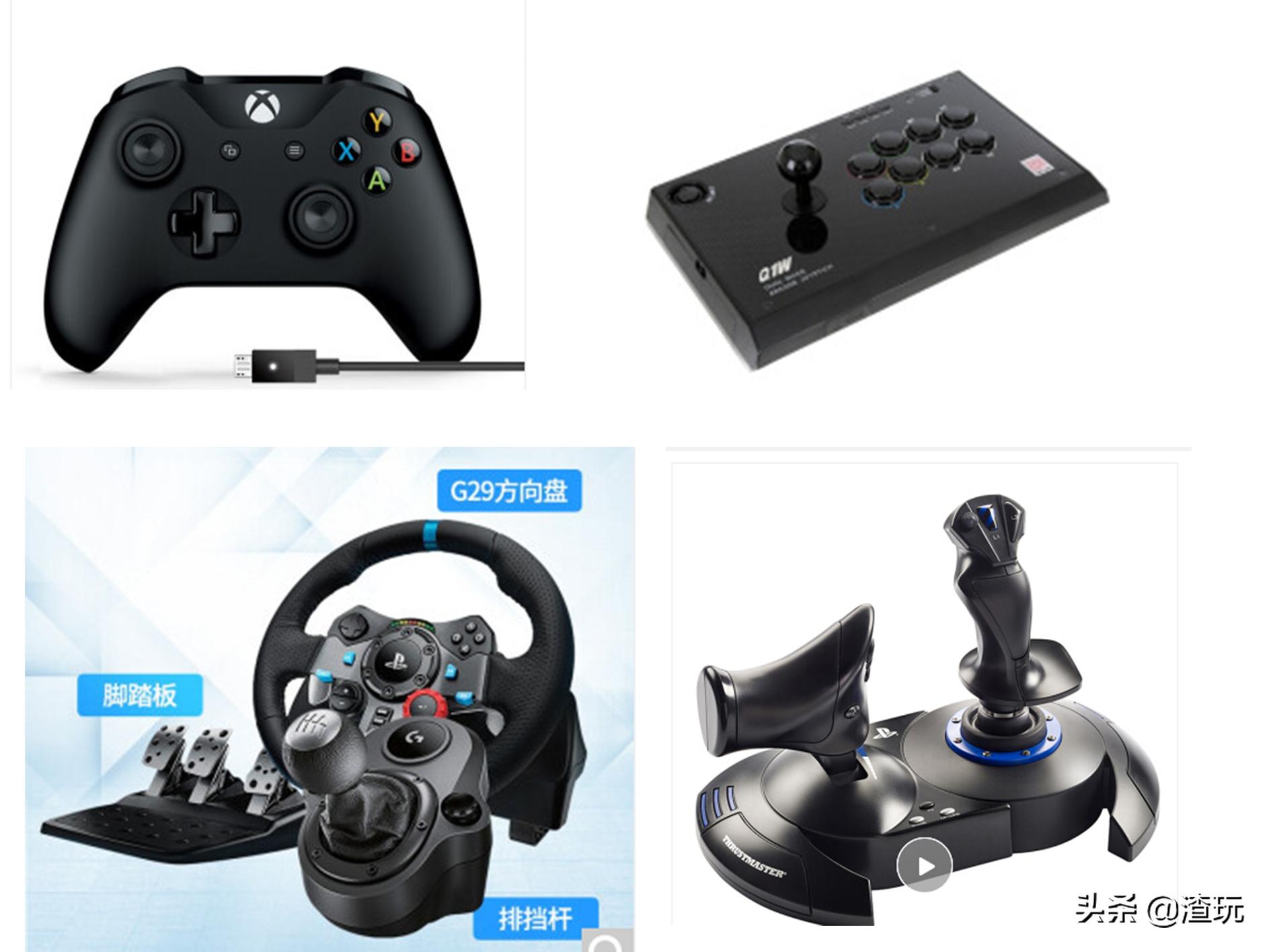 电脑玩游戏和手机玩游戏有什么区别？