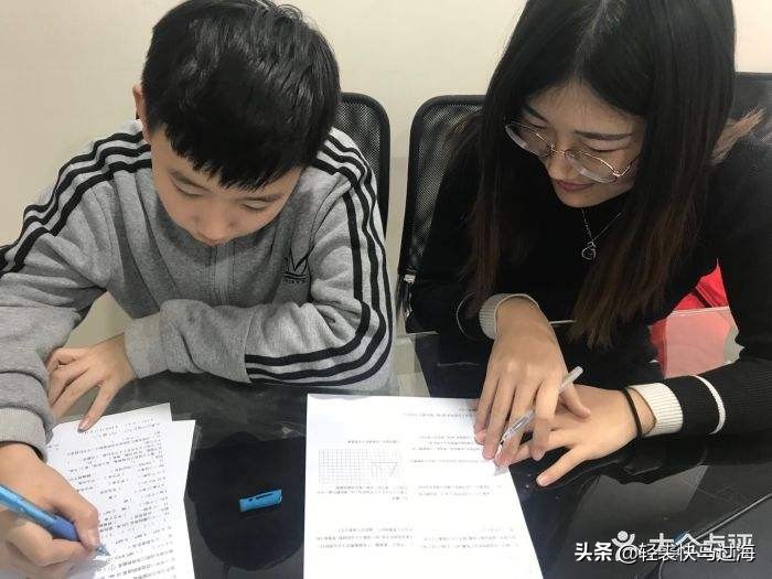 昂立教育怎么样? 昂立教育怎么样?