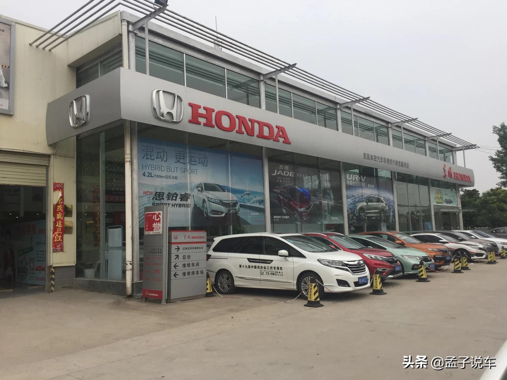 宝马修车