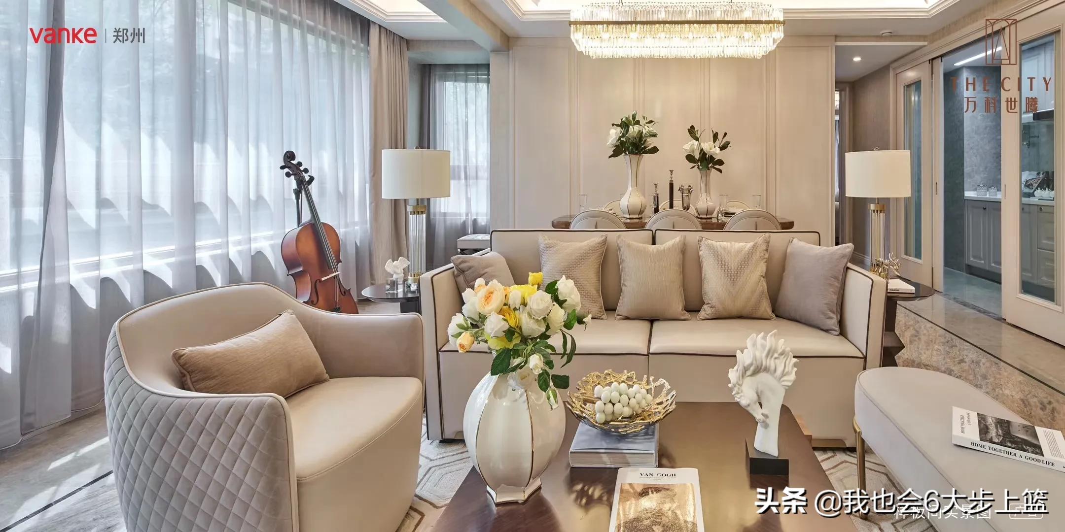武汉怎么查房子的学位是否被占用？