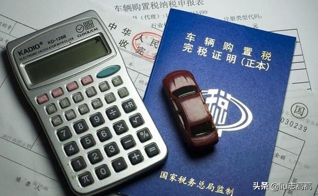 汽车报价及技巧,汽车报价技巧及注意事项