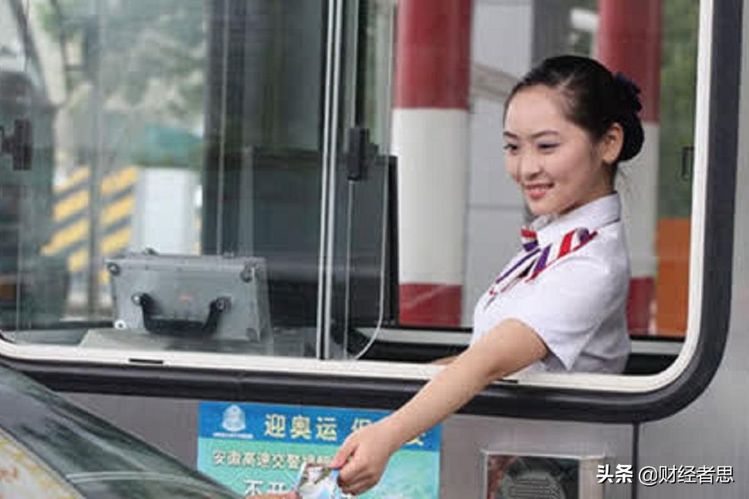 [高速免费将结束]绕城高速收费吗？