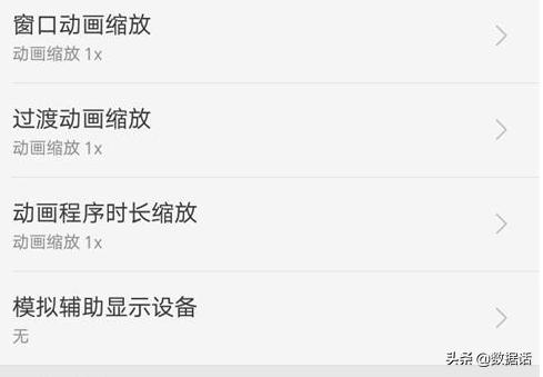 为什么手机耗电快为什么手机耗电快怎么解决 为什么手机耗电快为什么手机耗电快怎么解决