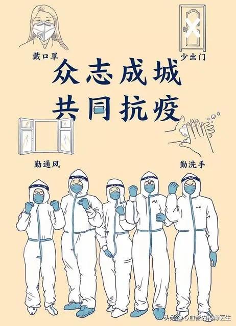 南宁市的疫情补贴怎么领