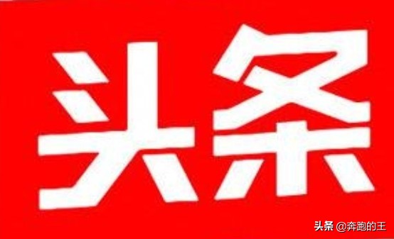 甘肃暴雨有人失联