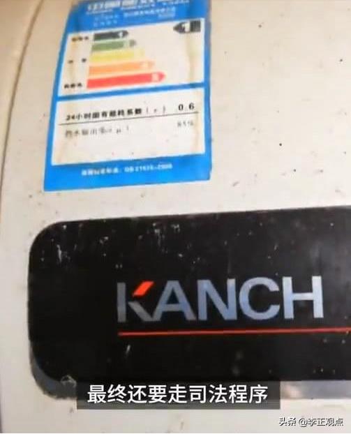 沈阳市烧伤医院怎么了