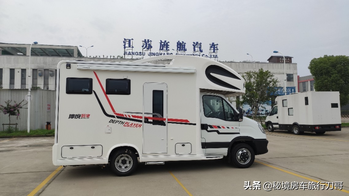 全能汽车报价,全能型汽车