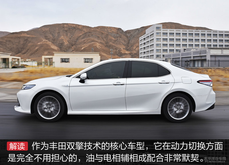 一汽丰田新车