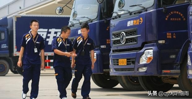 厦门市百运速递怎么样
