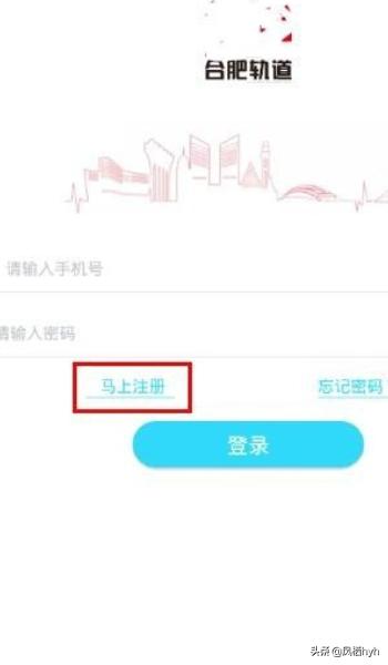 现合肥红码变绿码就能出行吗？