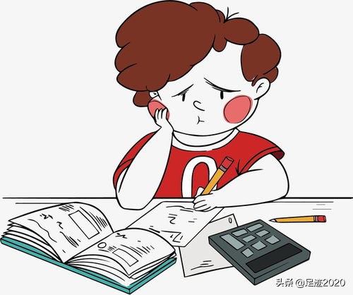 好好学习知识与信息，要学好知识