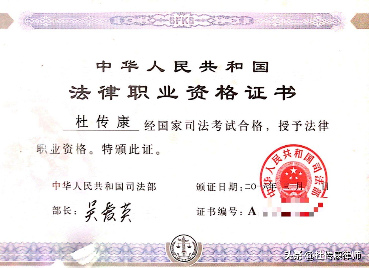 税务律师揭秘：如何避免常见税务陷阱，如何避免被税务稽查