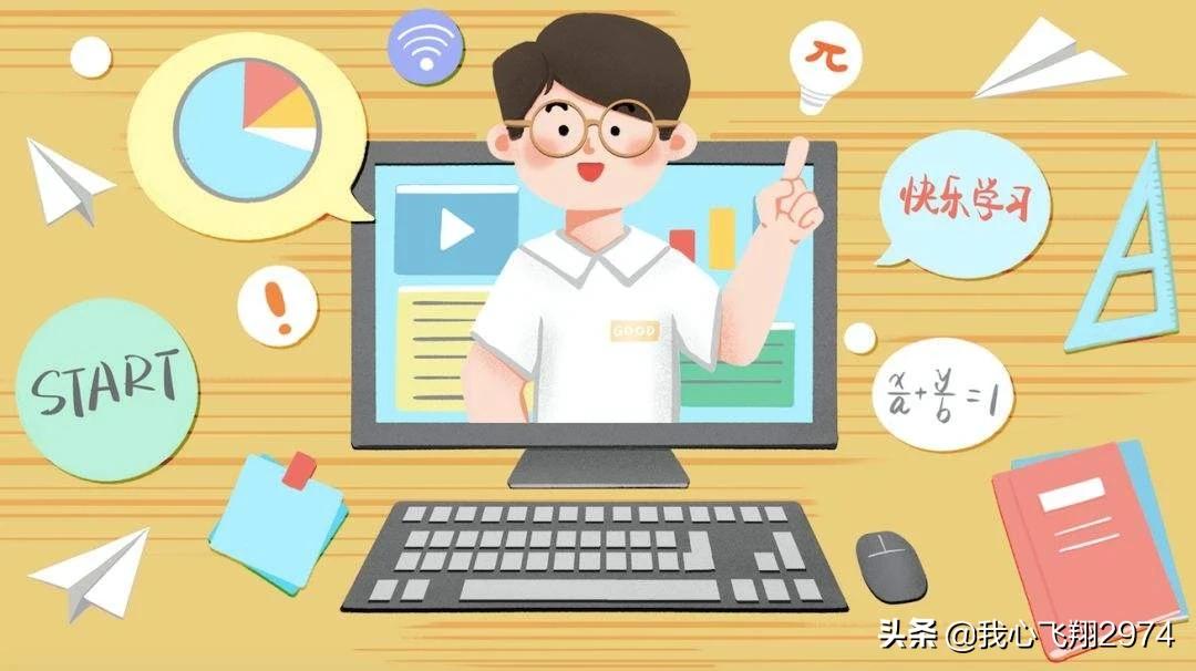 云课堂智慧职教怎么快速刷课？