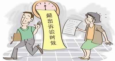 海外生活流浪汉，流浪汉在海外