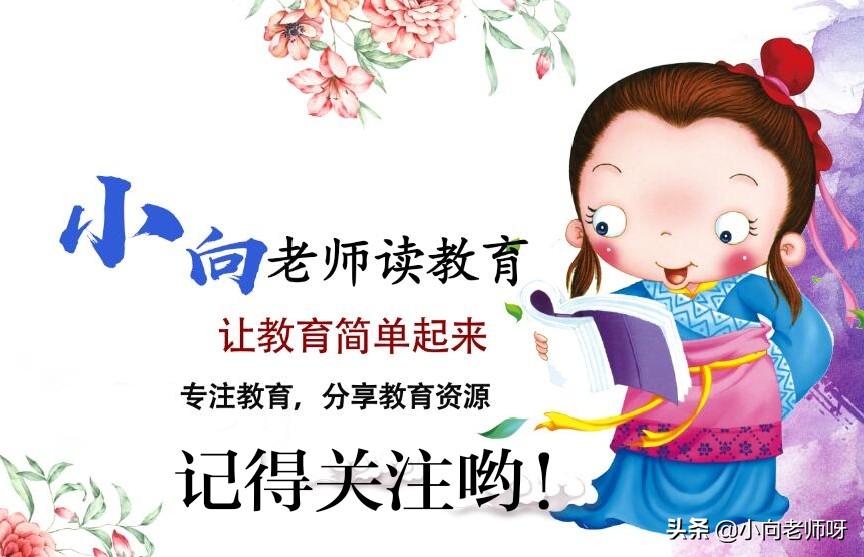 合肥市什么材料做出来的