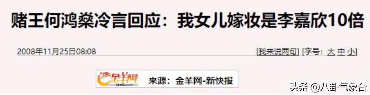 第一夫人婚纱摄影店，第一夫人婚纱摄影店怎么样