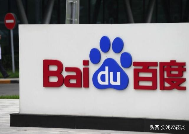 独立开发APP的资源