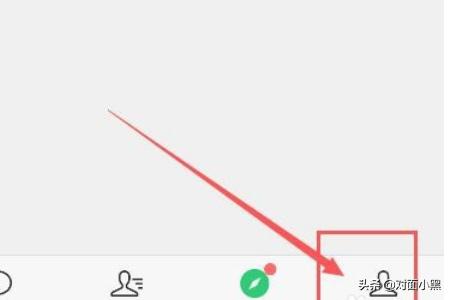 [微信收款语音播报]微信收款语音播报是什么声音？