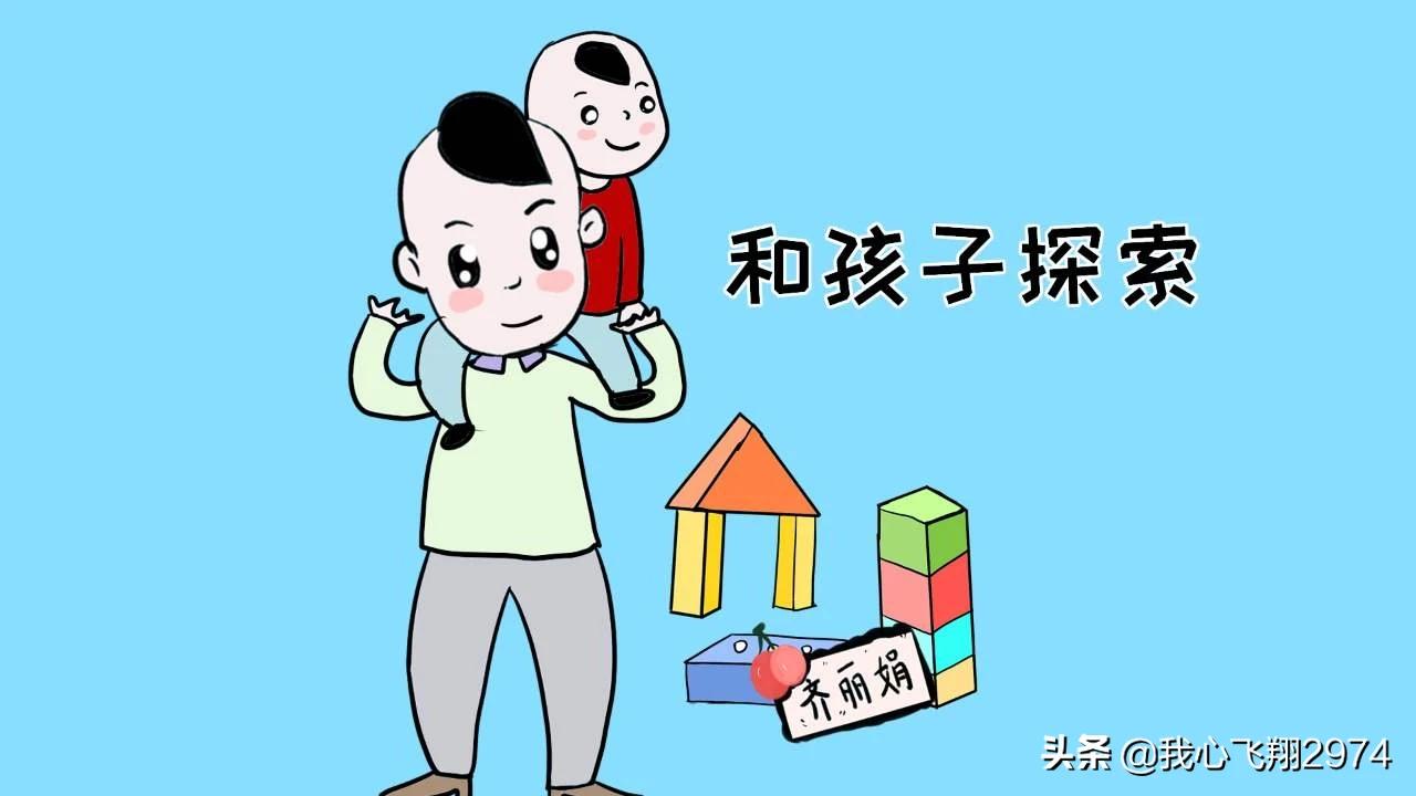 云课堂智慧职教怎么快速刷课？