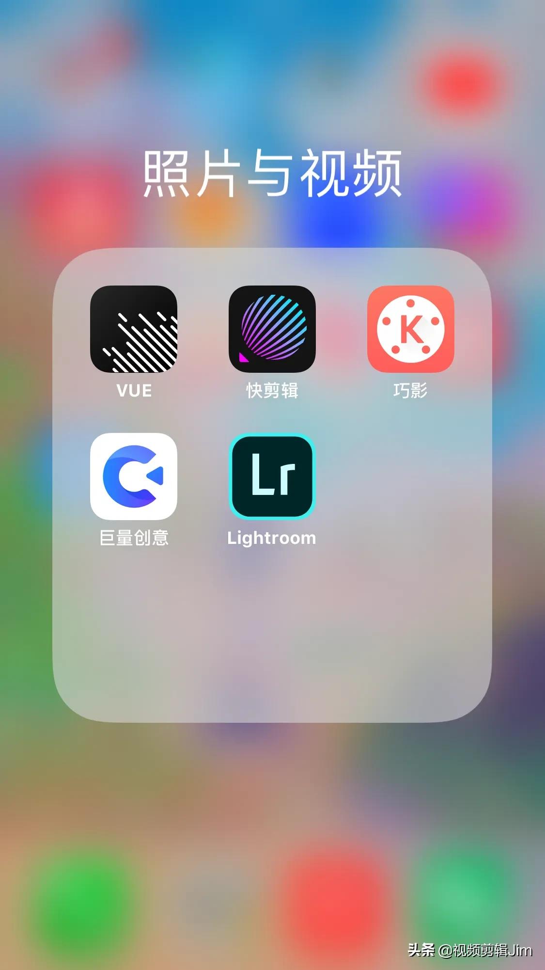 手机app开发编辑工具