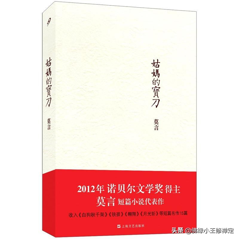揭秘海外生活的书，揭秘海外生活的书籍