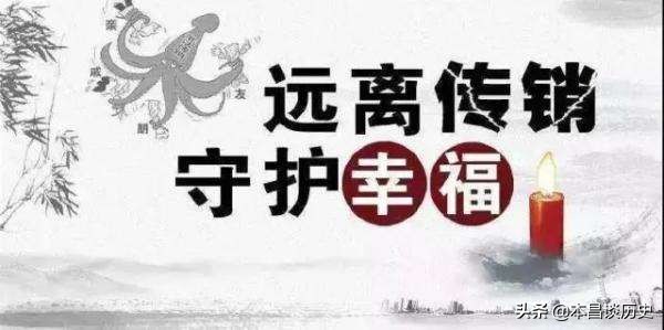 老太每天清爱心冰柜