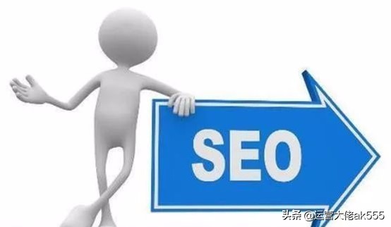 seo如何优化关键词排名？