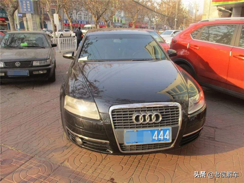 奥迪车牌