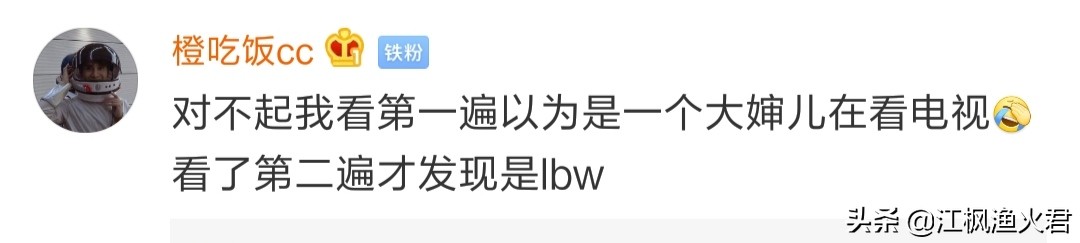 70后阿姨在海外生活的电影，70后阿姨在海外生活的电影叫什么