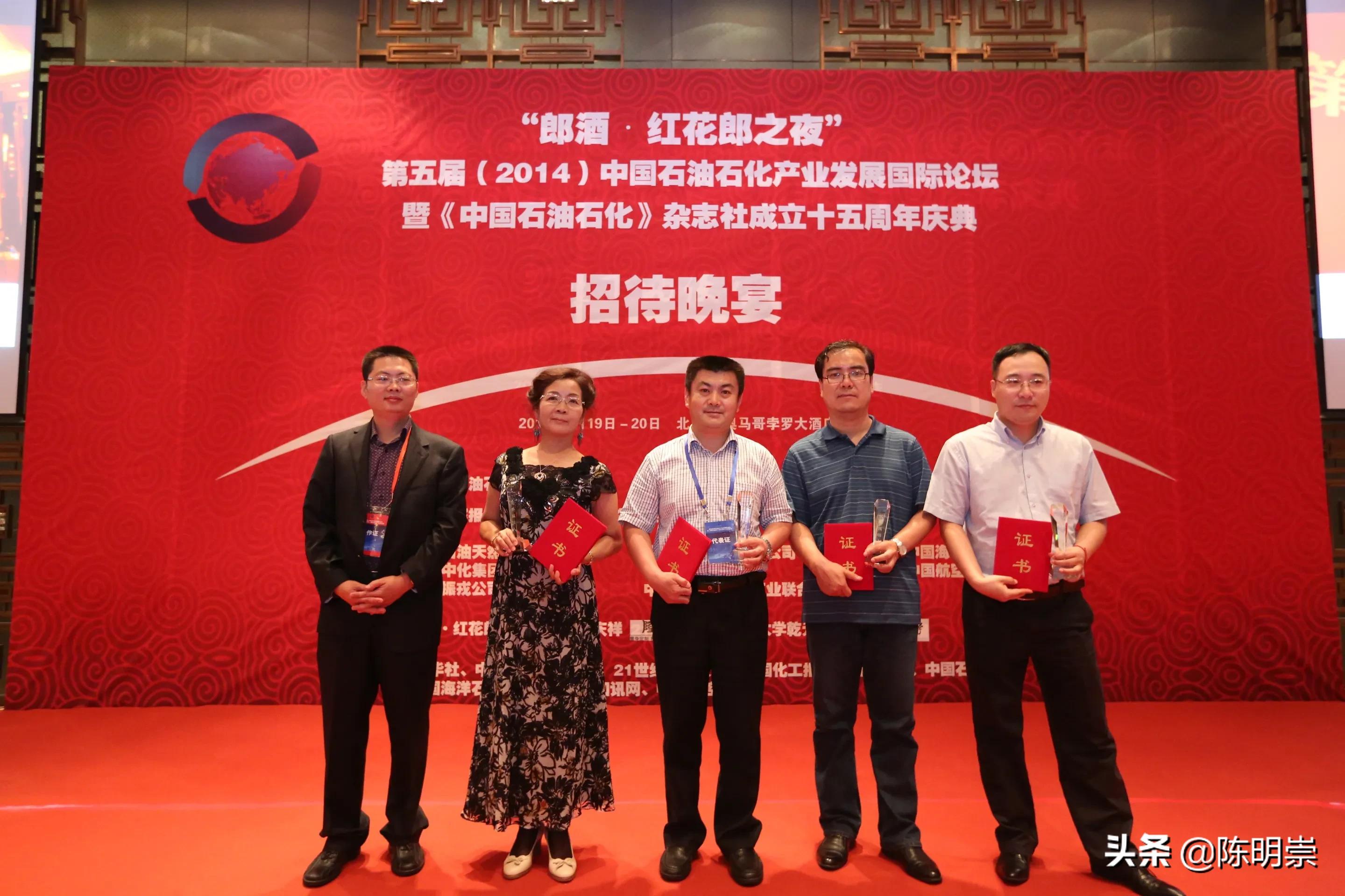 [政府稿件被质疑抄袭]使用别人公开发表的文章，拿来给娃参加朗诵比赛算侵权吗？