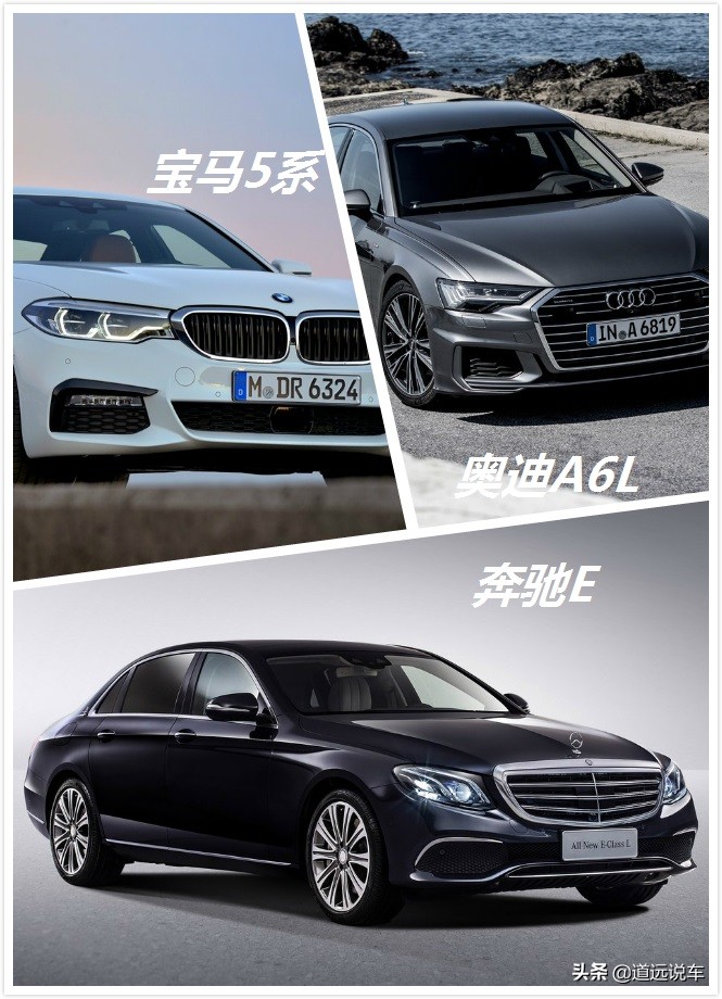 奥迪a6l4.5