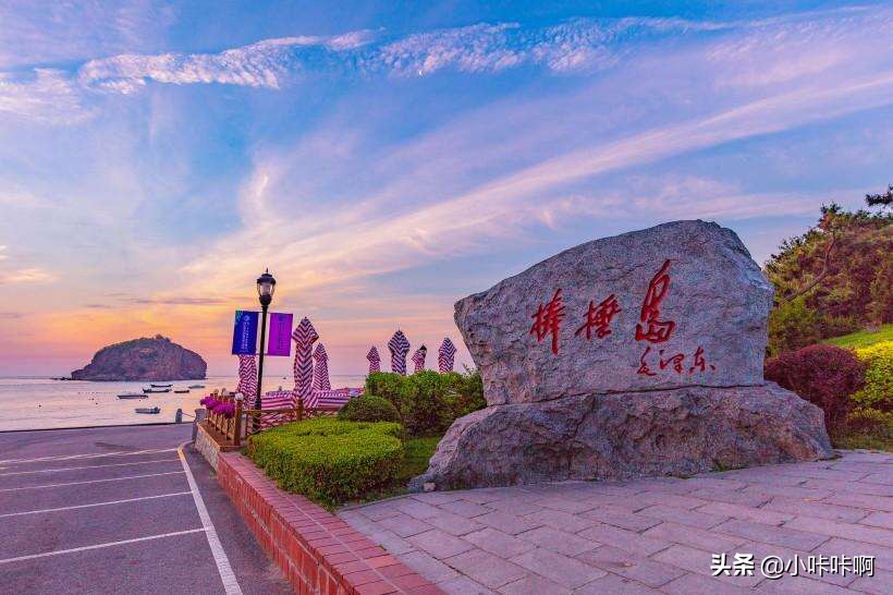 大连市哪个岛最大