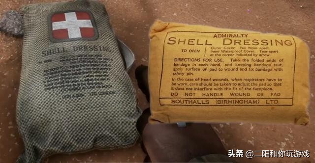 战地系列(战地系列哪个版本最好玩?) 战地系列(战地系列哪个版本最好玩?)