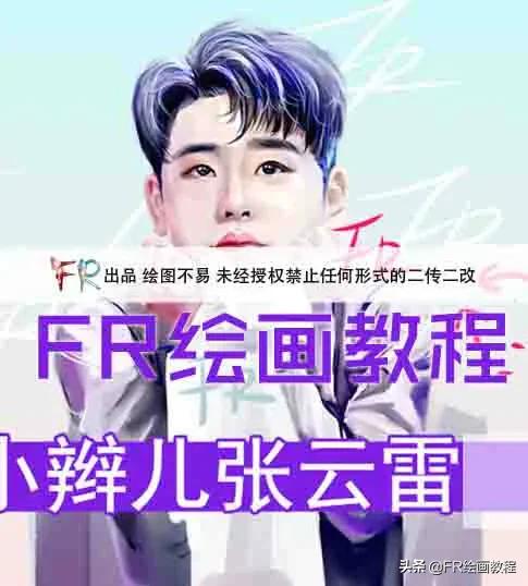 黑龙江美术生,应该去哈尔滨师范大学的美术学专业还是吉林艺术学院的设计专业? 黑龙江美术生,应该去哈尔滨师范大学的美术学专业还是吉林艺术学院的设计专业?