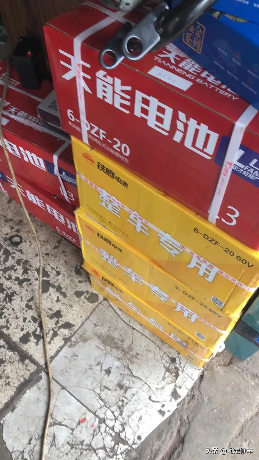 新款12座电动汽车报价,新款12座电动汽车报价及图片