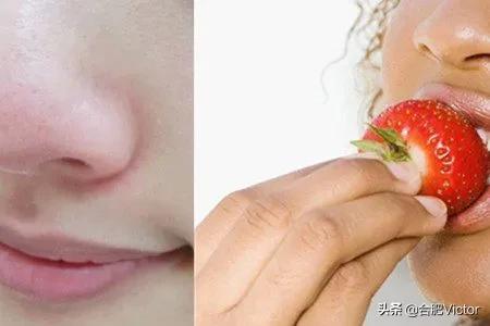 草莓拍照化妆技巧
