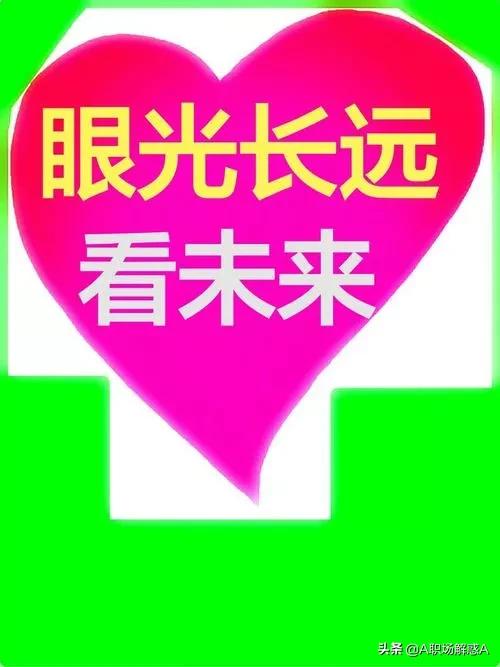 石家庄知名网站推广,石家庄朝露网络科技有限公司怎么样?