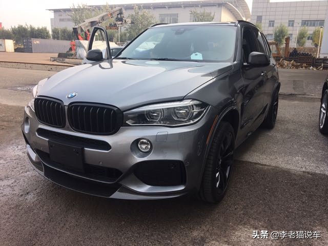 进口宝马报价