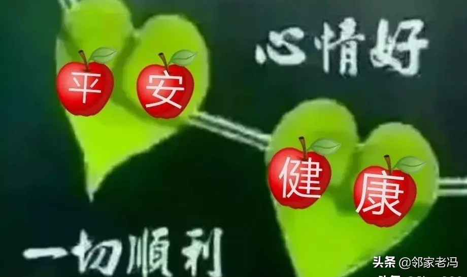 当我们都老了(当我们都老了,回看今生,你后悔吗?) 当我们都老了(当我们都老了,回看今生,你后悔吗?)